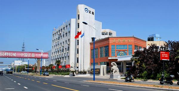 江蘇正昌集團(tuán).jpg