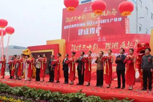 圖片1.jpg 圖片1.jpg