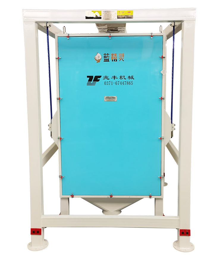 ZFX藍(lán)精靈正面.png ZFX藍(lán)精靈正面.png